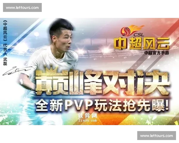 以星当与顾辉正面对决揭开权谋与信念激烈碰撞新篇章命运风云再起 以星当与顾辉正面对决揭开权谋与信念激烈碰撞新篇章命运风云再起