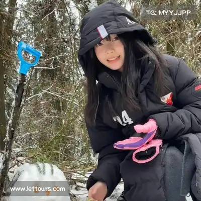 鲁田天